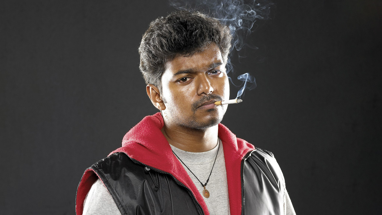 கில்லி - 剧照