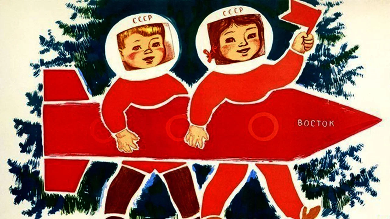 Krieg der Bilder - Der Kalte Krieg in Kindercomics und Zeichentrickfilmen - 剧照