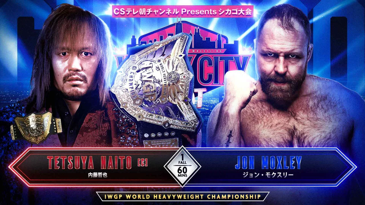 NJPW Windy City Riot 2024 - 剧照