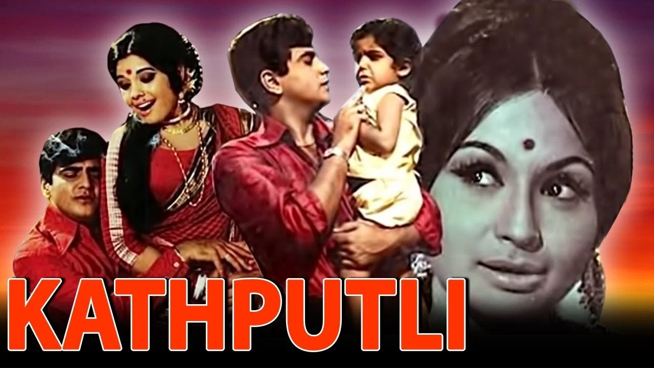 Kathputli - 剧照
