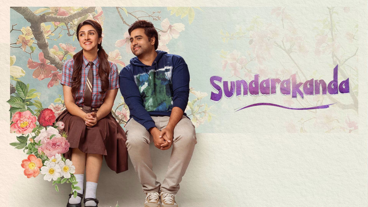 Sundarakanda - 剧照