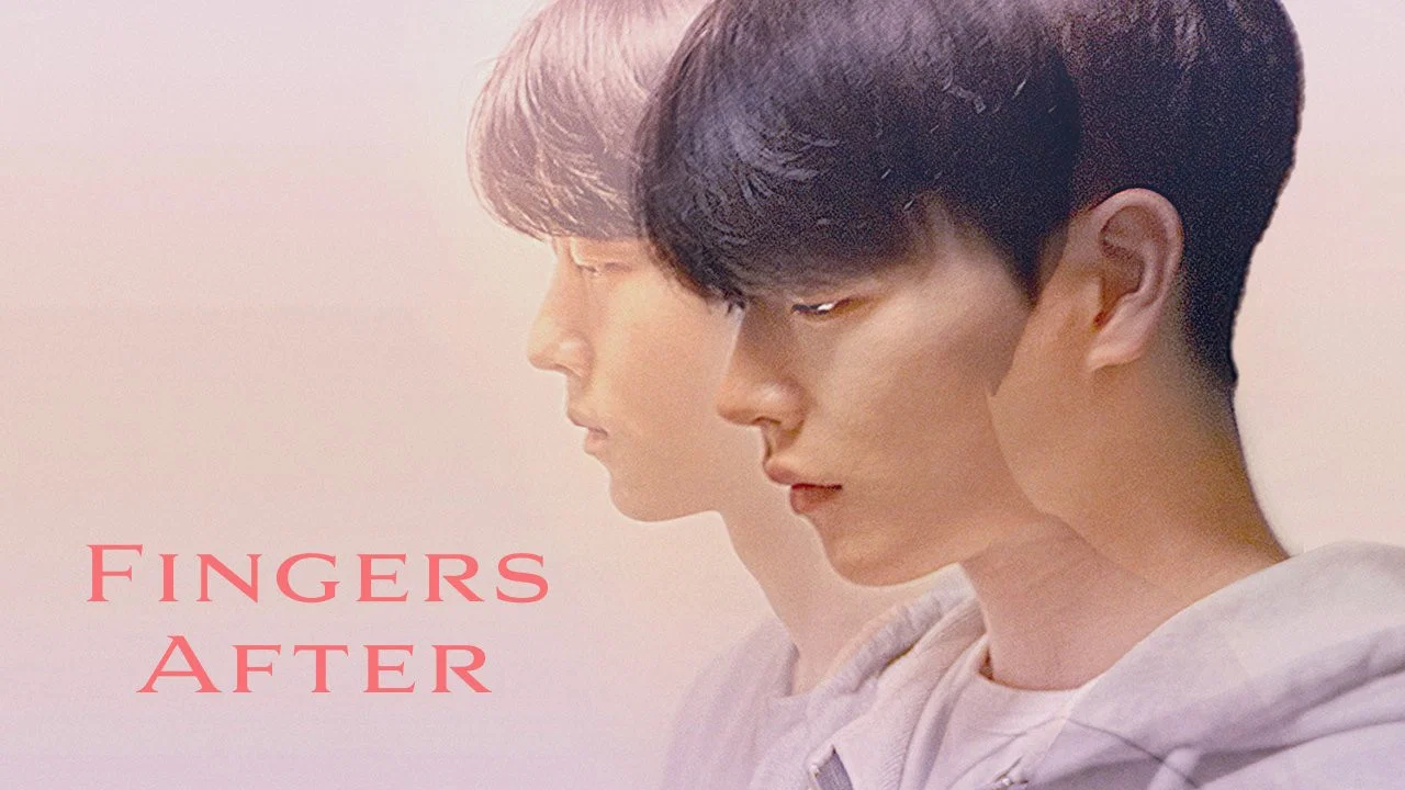 첫날밤과 손가락 - 剧照