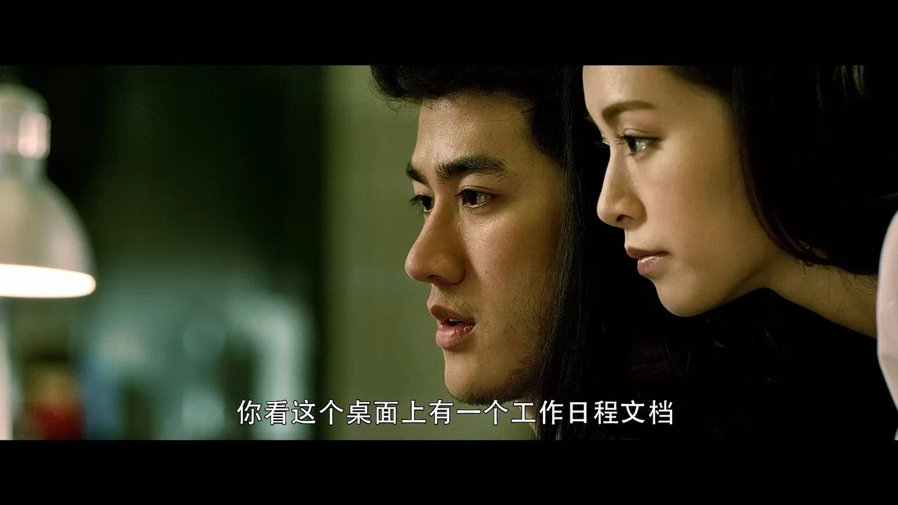 怪谈 - 剧照
