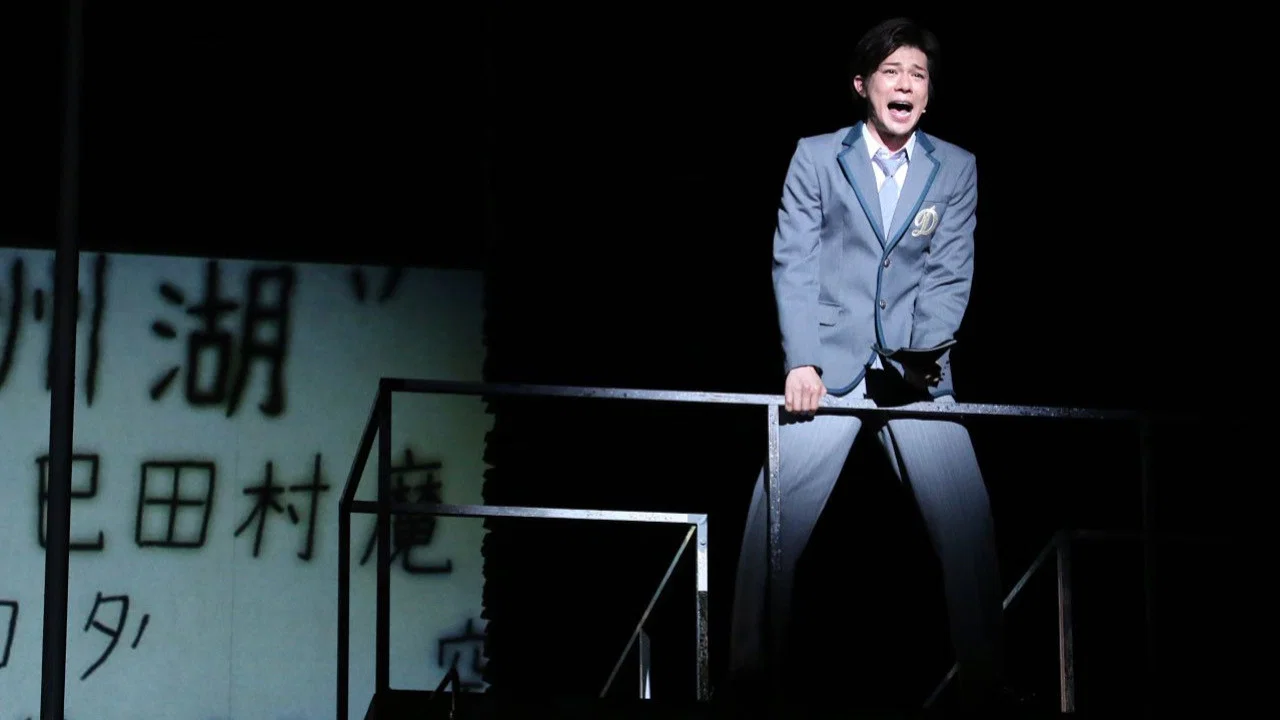 デスノート The Musical - 剧照