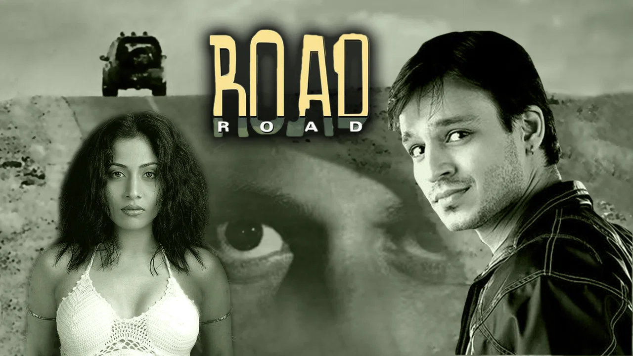 Road - 剧照