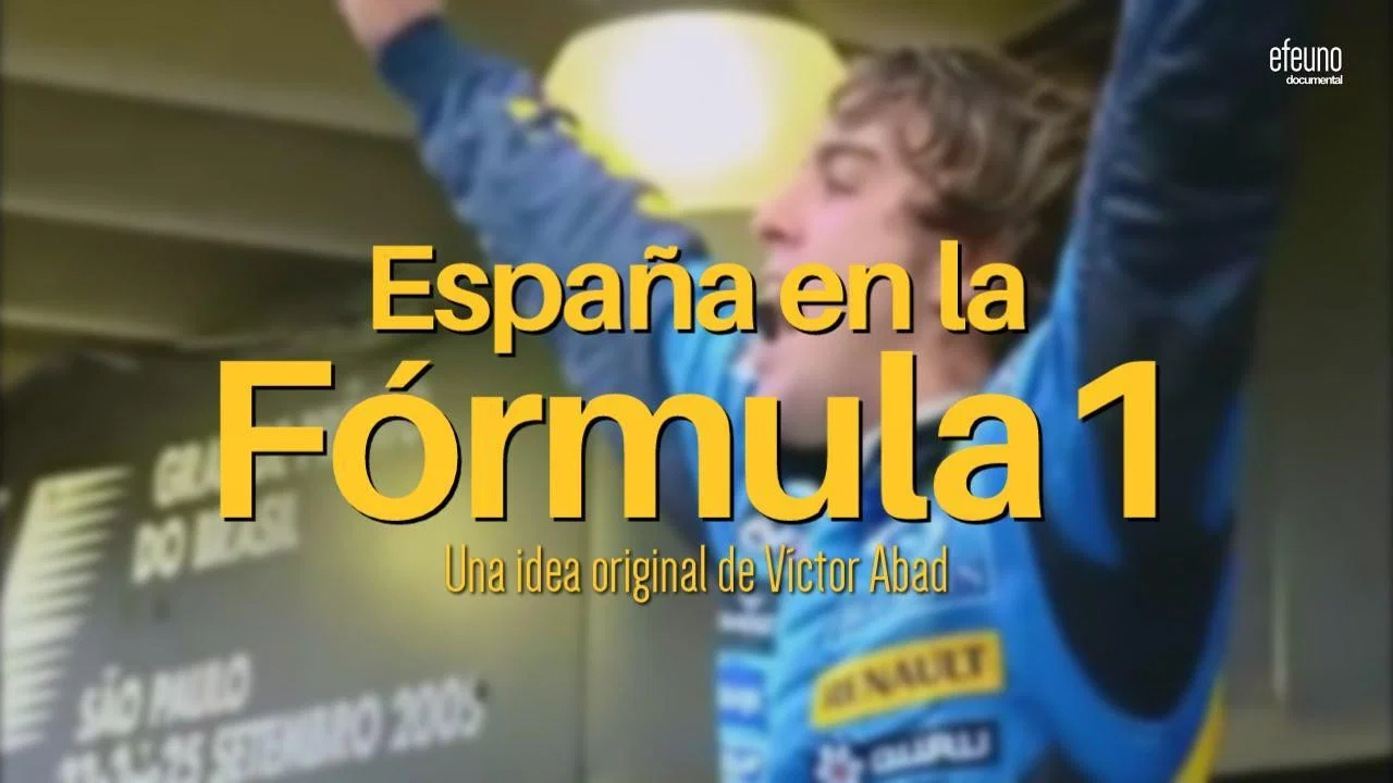 Espa&ntilde;a en la F&oacute;rmula 1 - 剧照