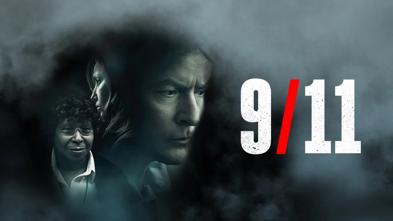 911事件 - 剧照