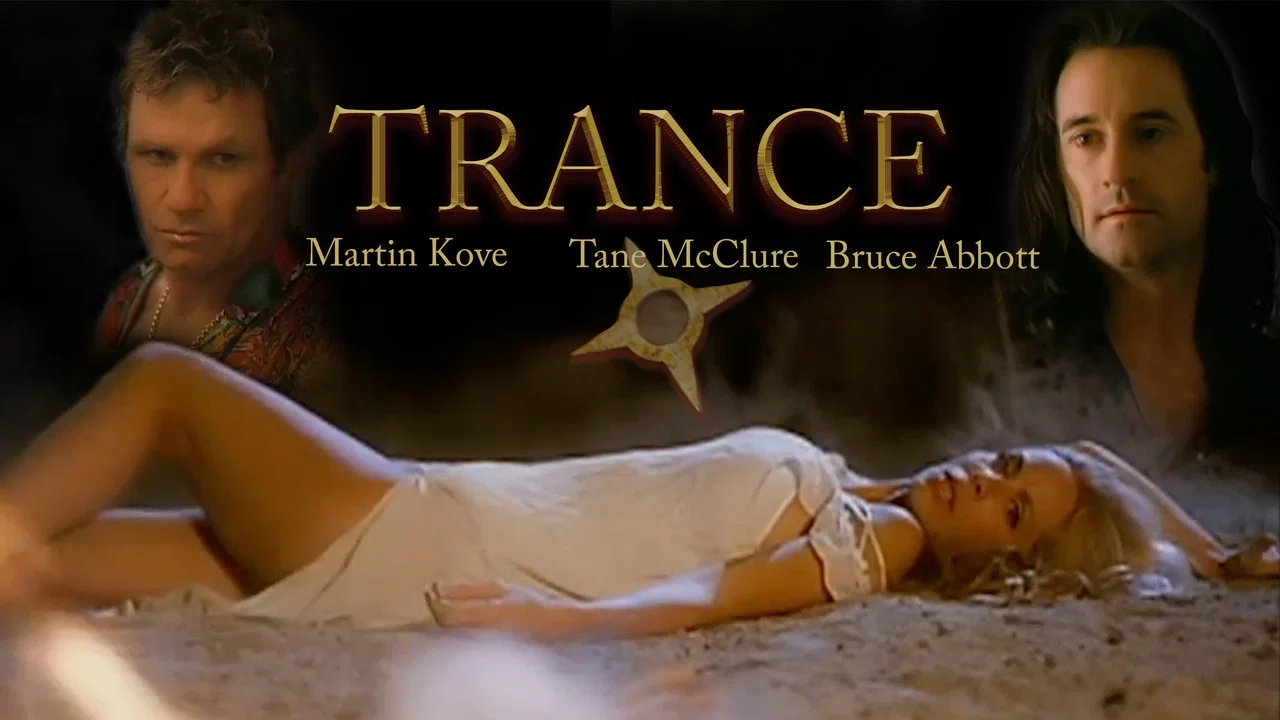 Trance - 剧照
