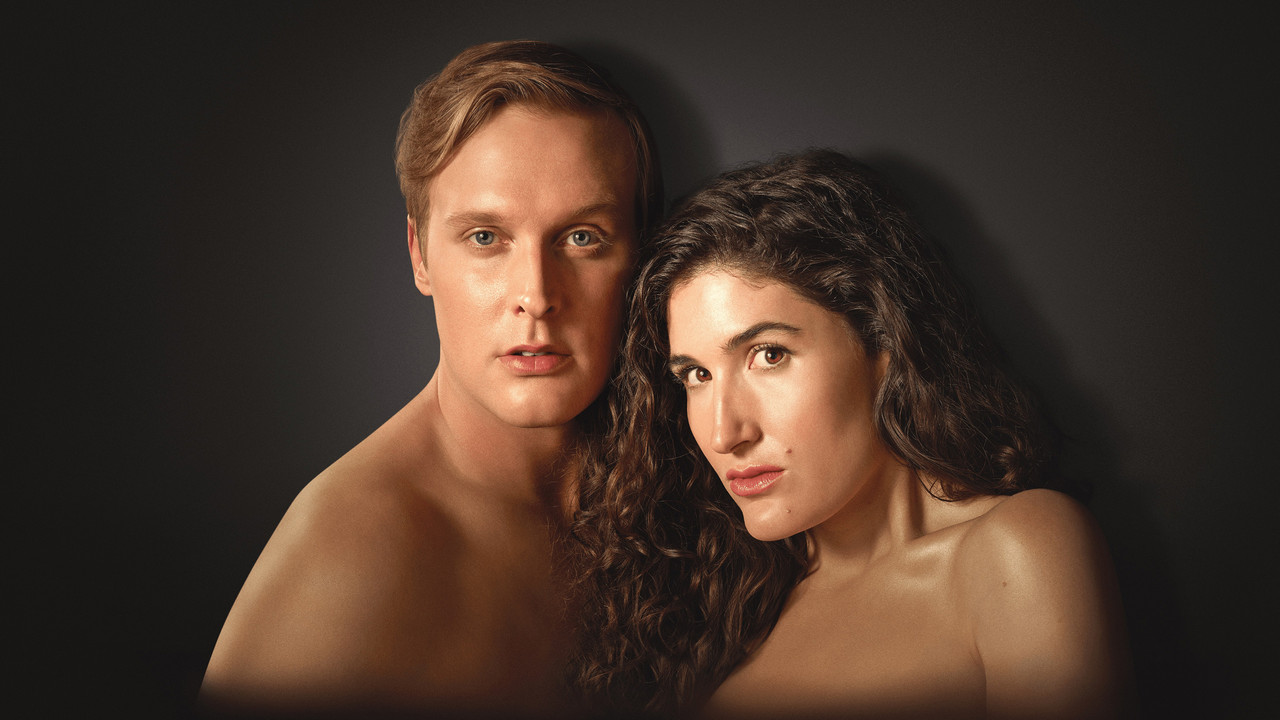 Would It Kill You to Laugh? Starring Kate Berlant + John Early - 剧照