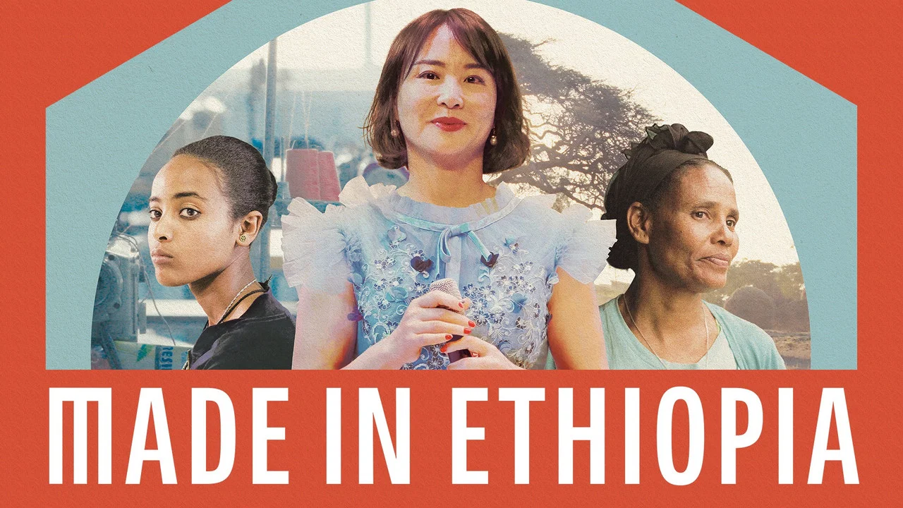 Made in Ethiopia - 剧照