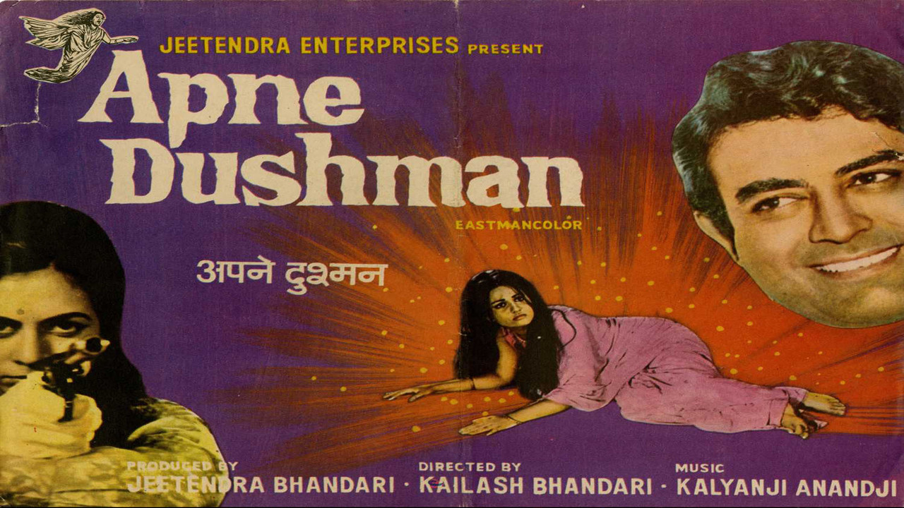 Apne Dushman - 剧照