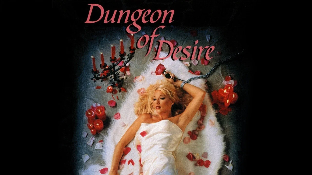 Dungeon of Desire - 剧照