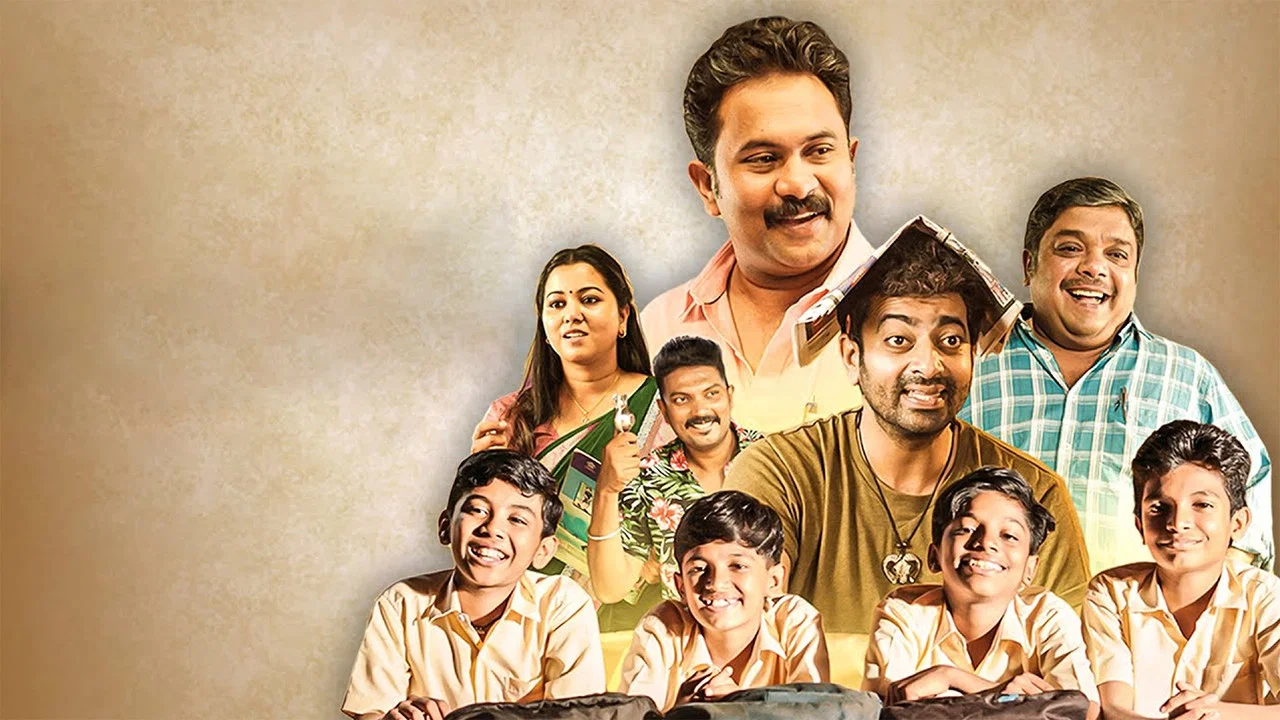 സ്&zwnj;താനാർത്തി ശ്രീക്കുട്ടൻ - 剧照