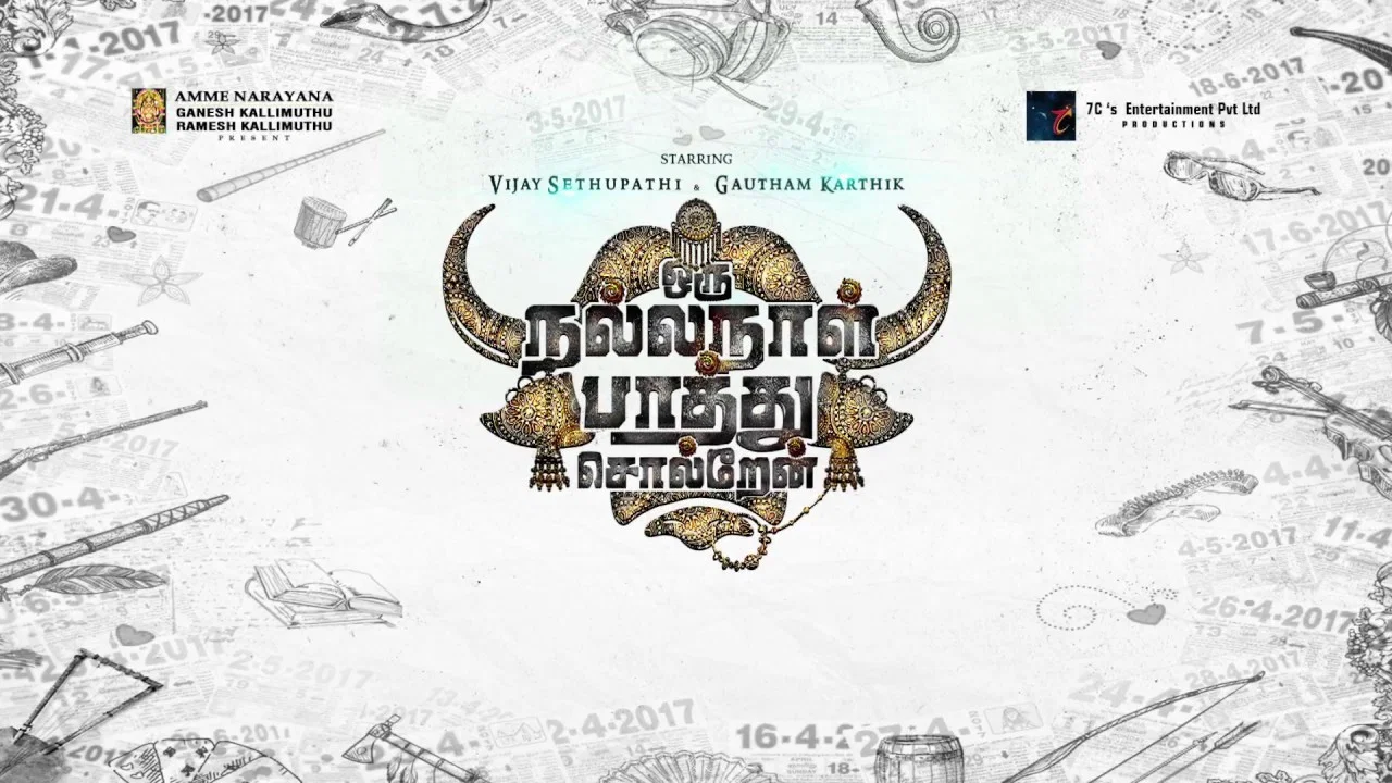 Oru Nalla Naal Paathu Solren - 剧照