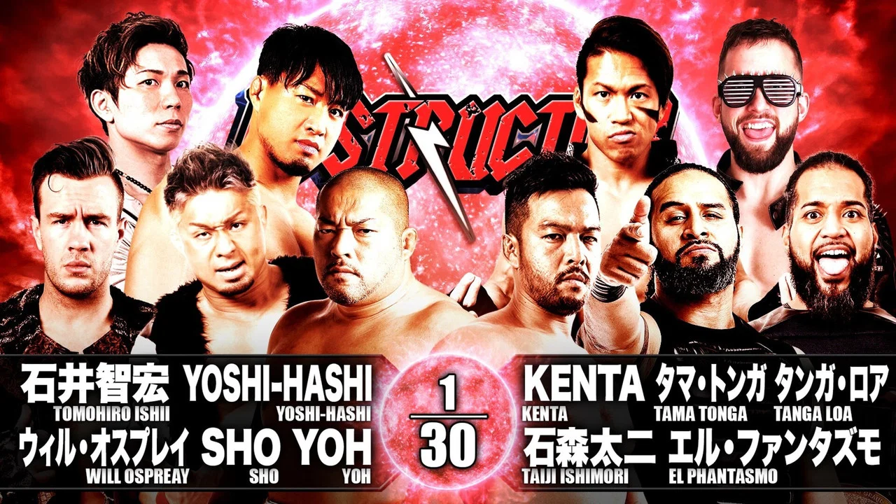 NJPW Destruction in Kobe 2019 - 剧照