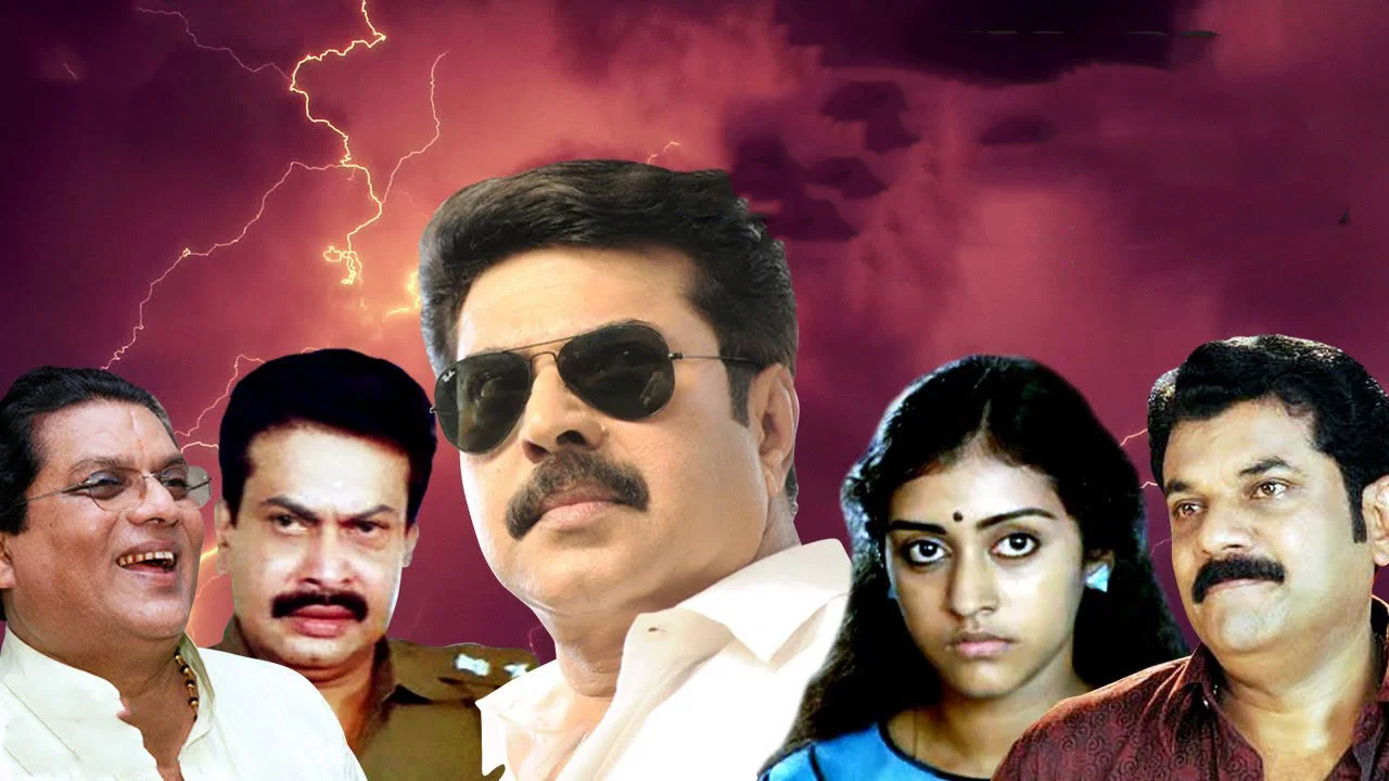 ജാഗ്രത - 剧照