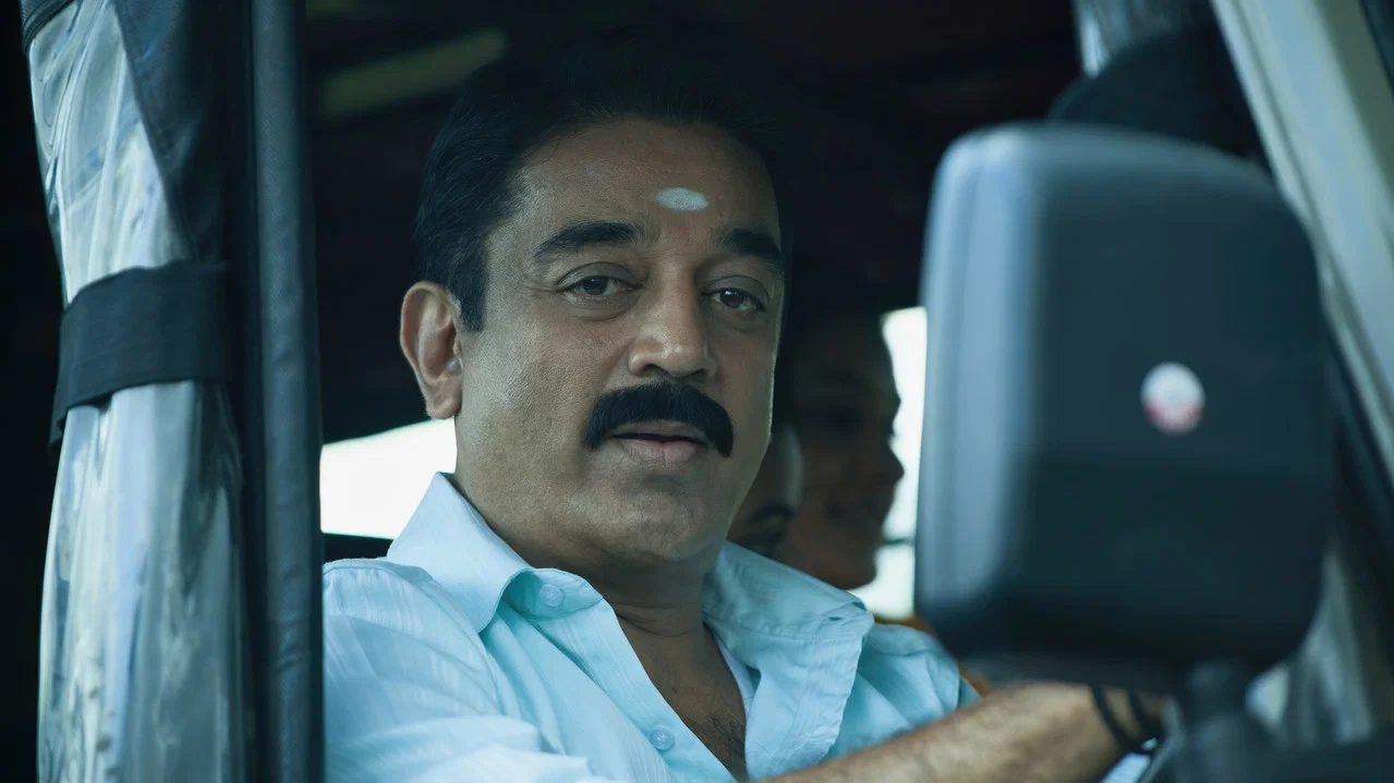 Papanasam - 剧照