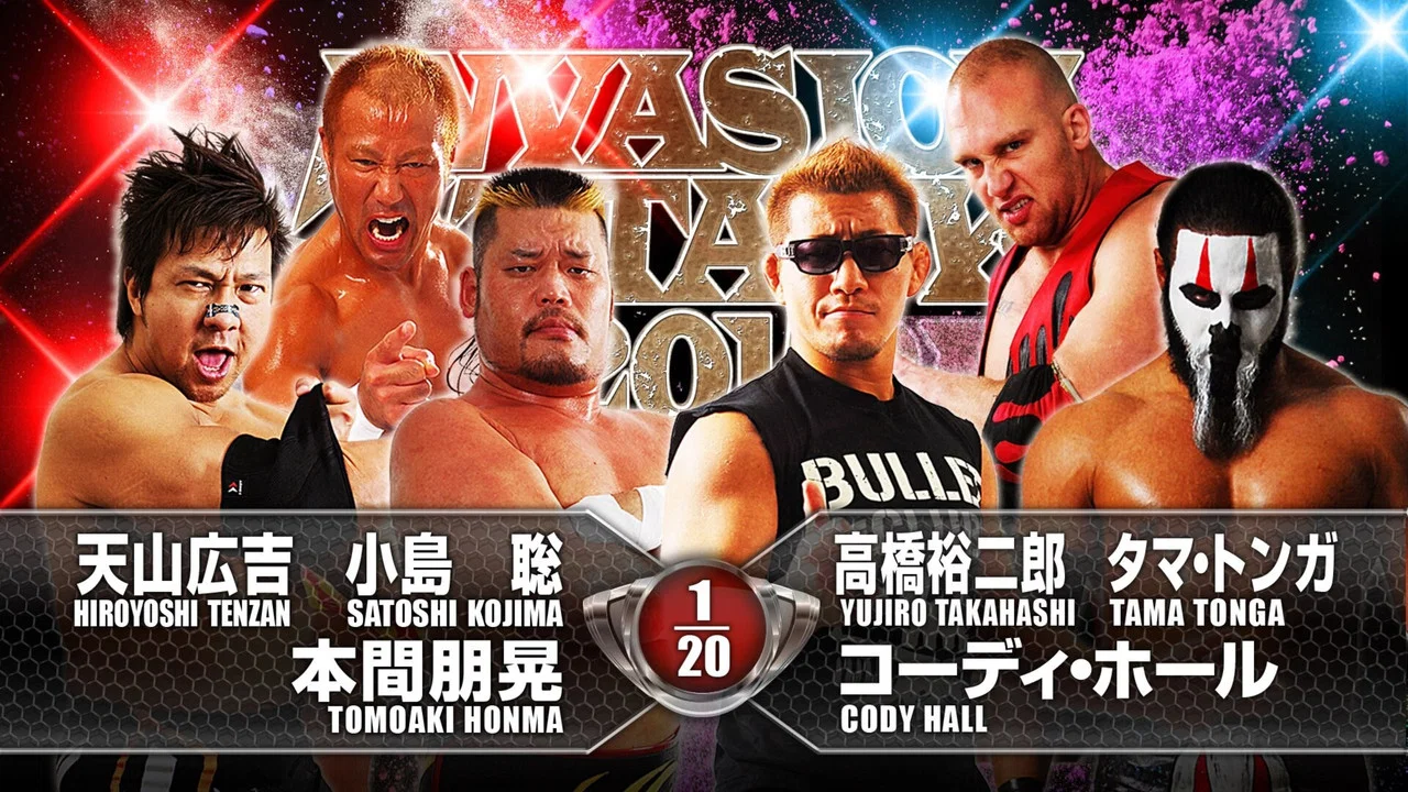 NJPW Invasion Attack 2015 - 剧照