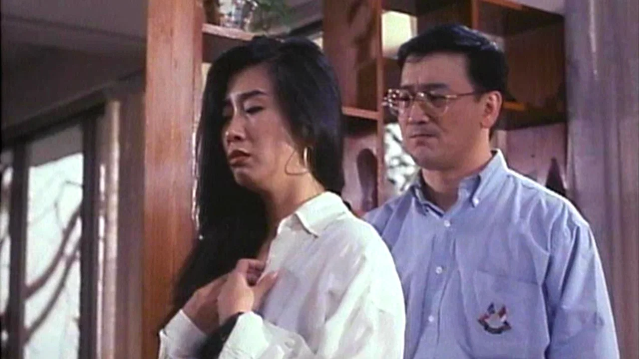 蛇魔追魂降 - 剧照