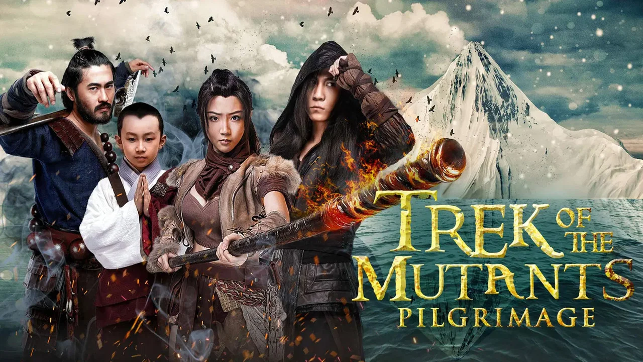 Trek of the Mutants: Pilgrimage - 剧照