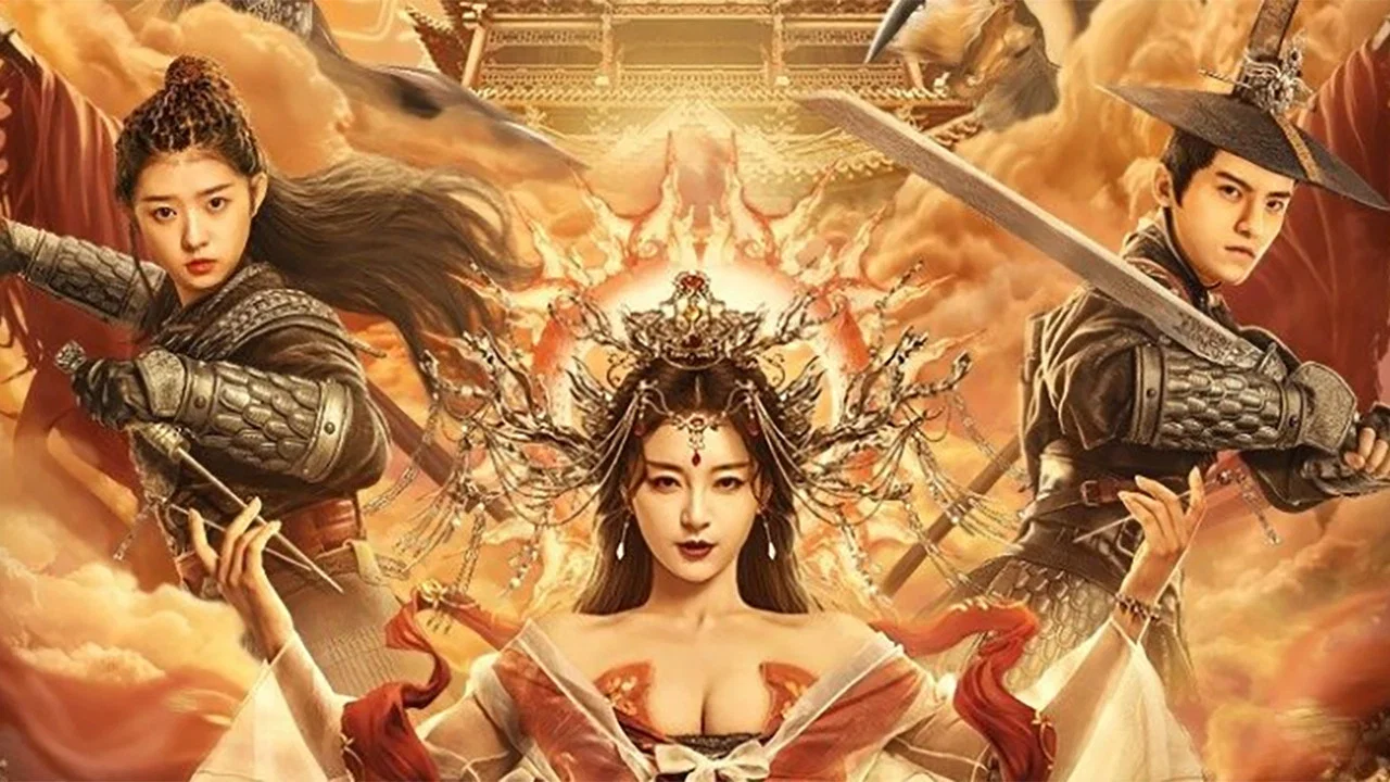 鬼吹灯之湘西密藏 - 剧照