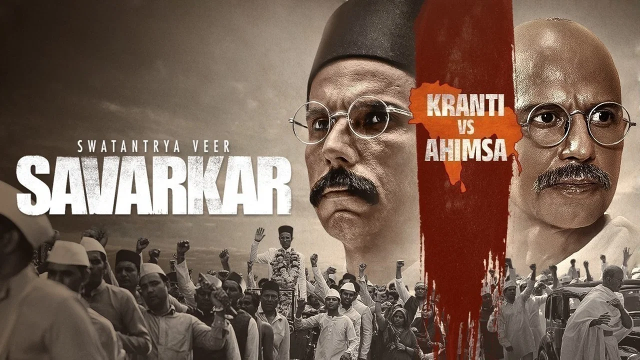 स्वतंत्र वीर सावरकर - 剧照