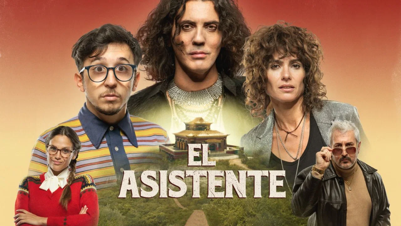 El asistente - 剧照