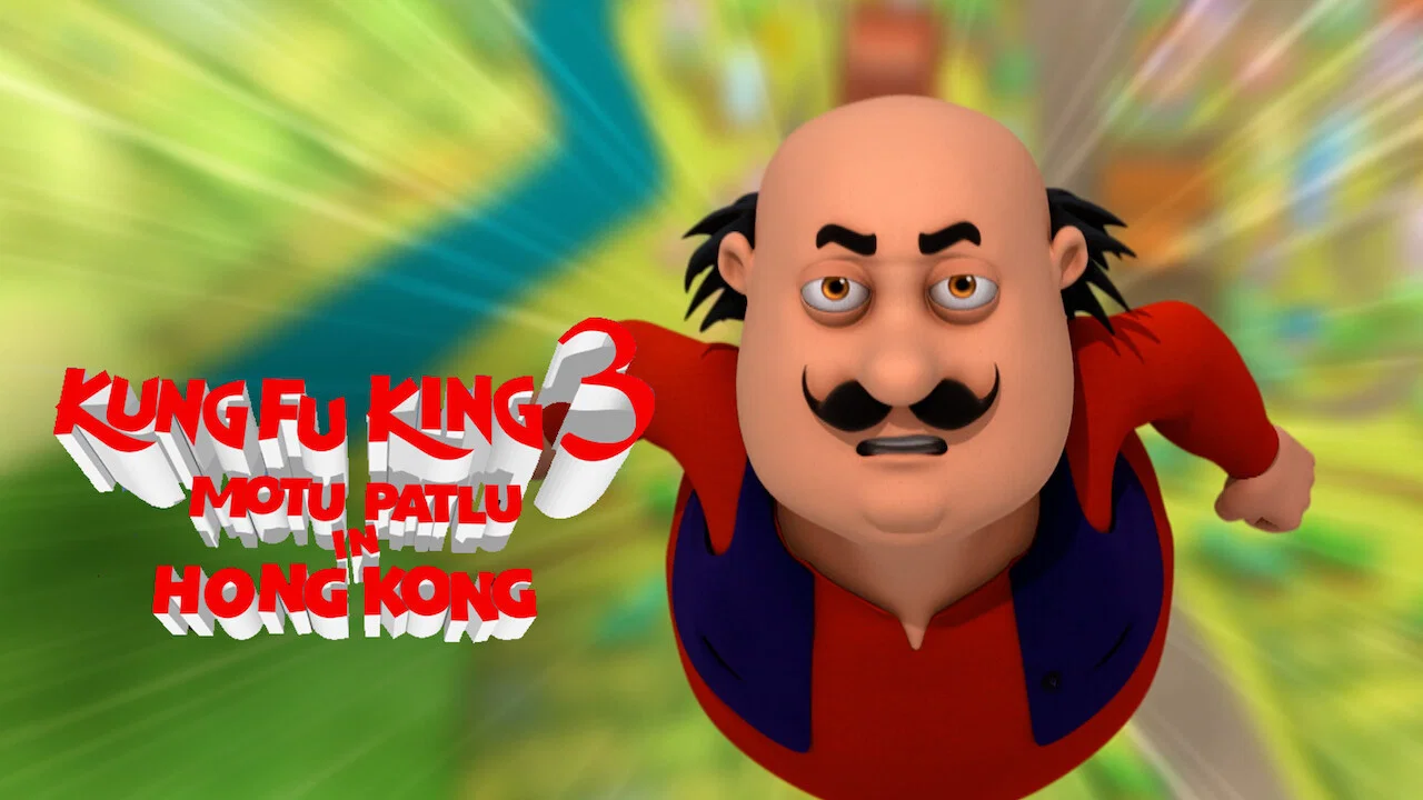 Motu Patlu in Hong Kong: Kung Fu Kings 3 - 剧照