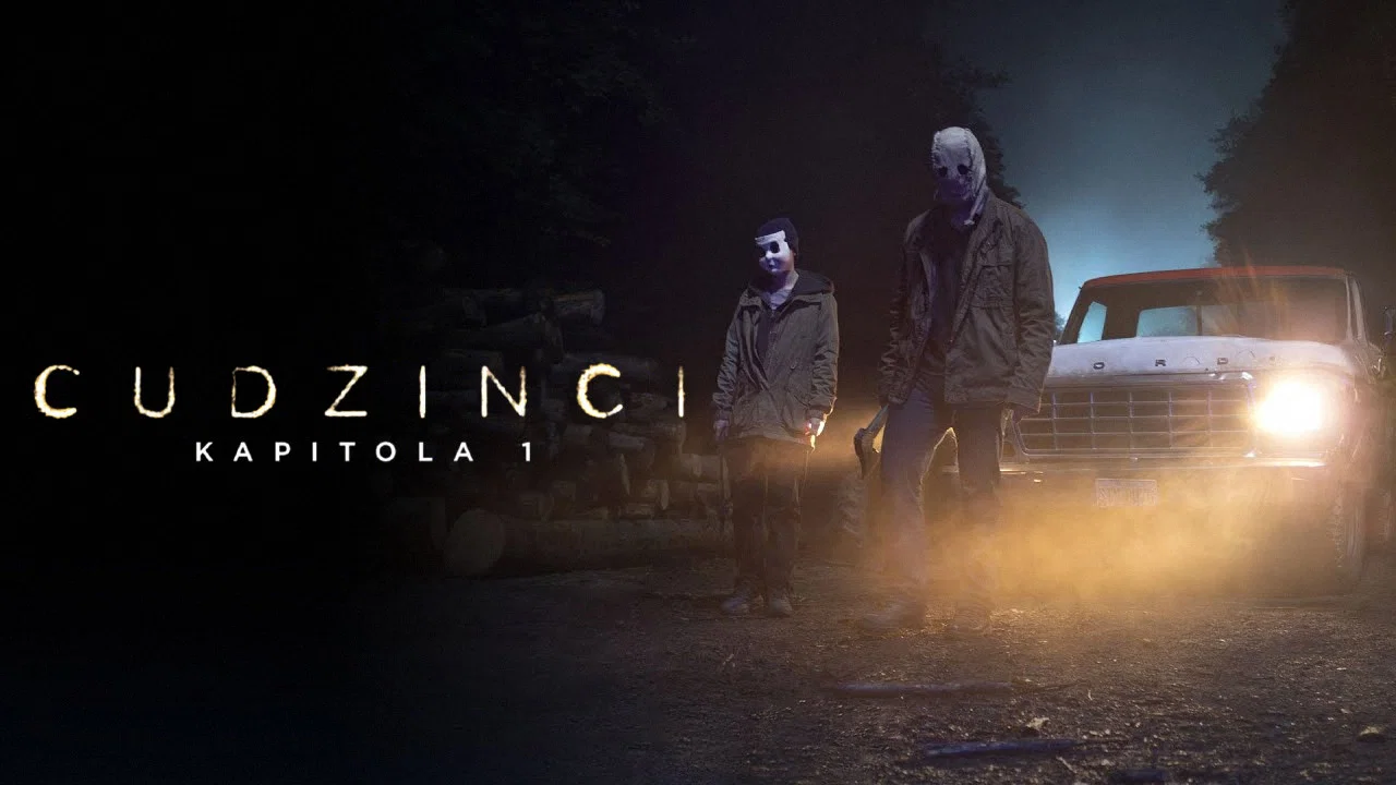 陌生人：第一章 - 剧照