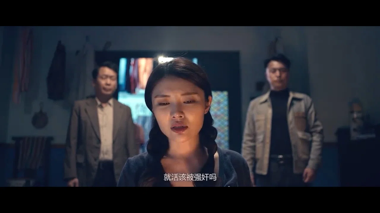 大嫂归来 - 剧照