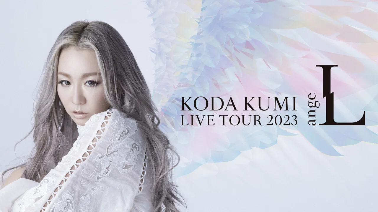 倖田来未 LIVE TOUR 2023 ～angeL～ - 剧照