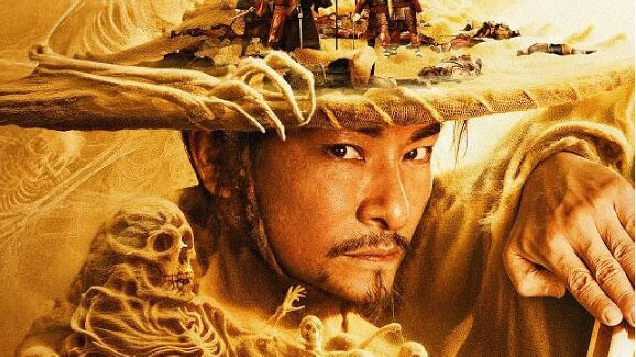 绣衣使&middot;西汉迷案 - 剧照