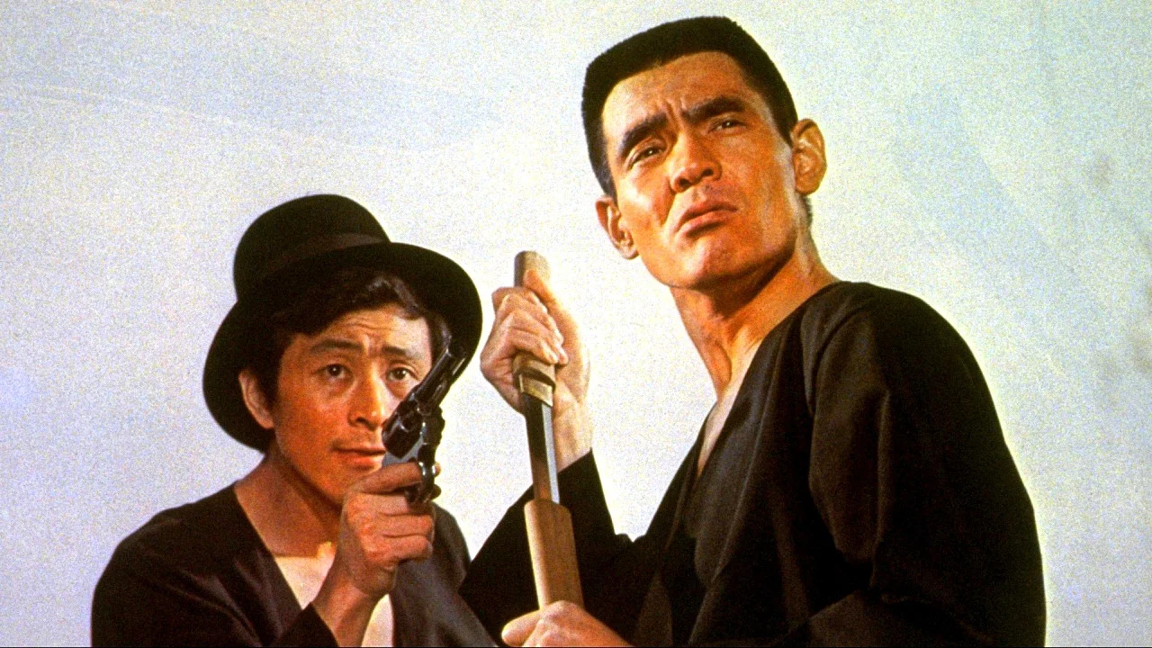 刑务太郎 毒蛇兄弟 - 剧照