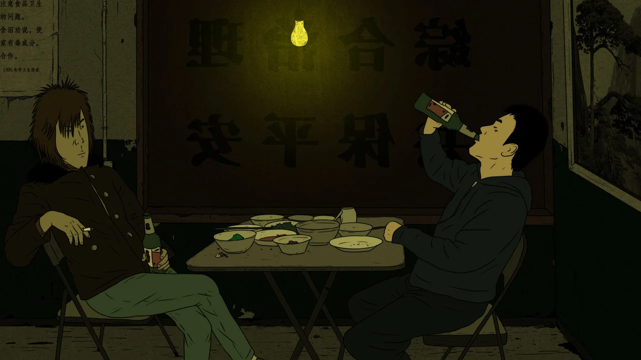 刺痛我 - 剧照