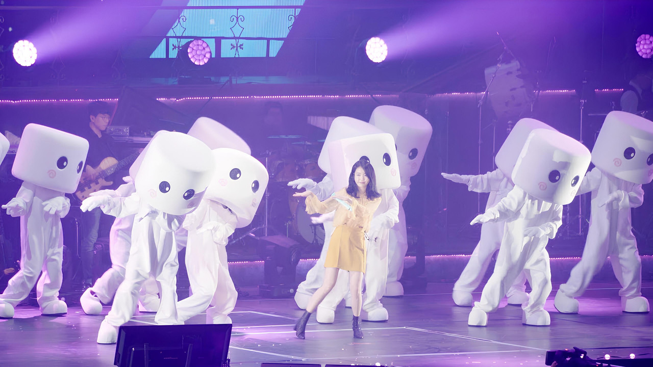IU 十周年巡回演唱会 - dlwlrma - 剧照