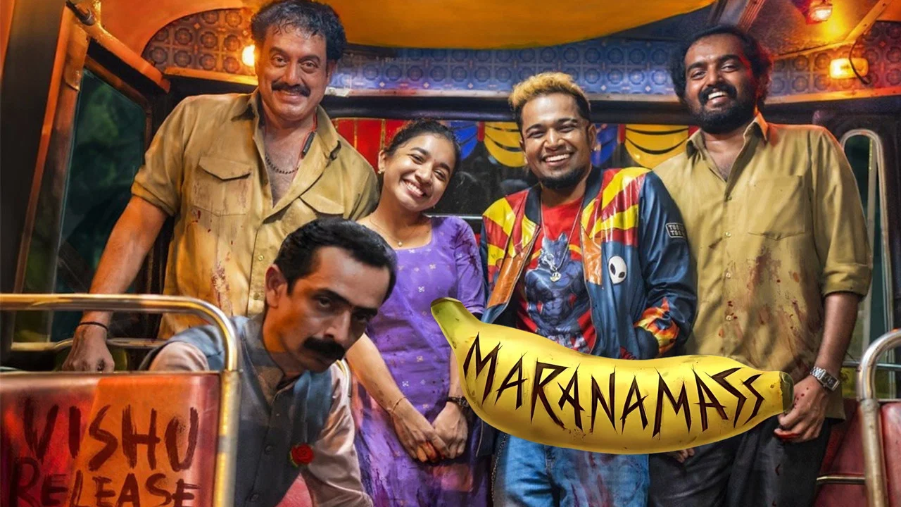 മരണമാസ്സ്&zwnj; - 剧照