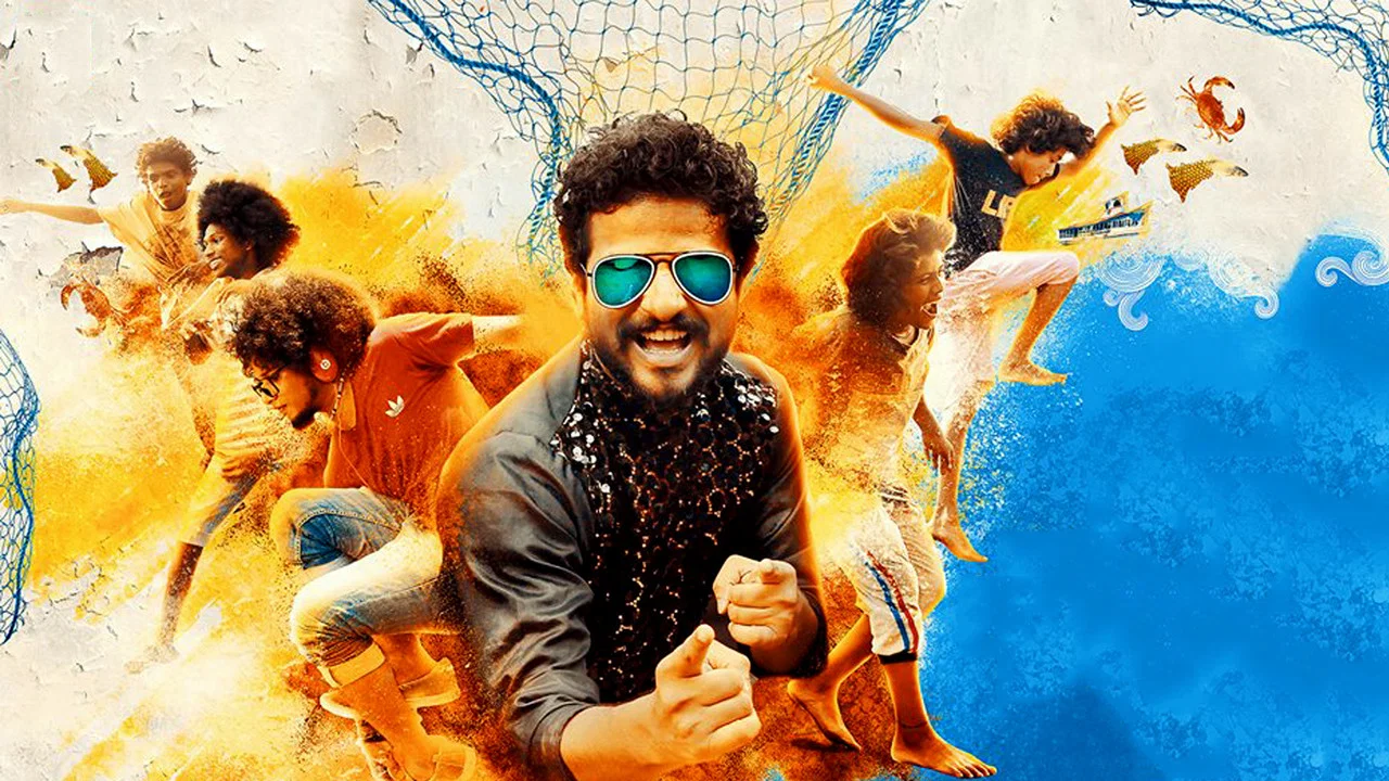 പൈപ്പിന്&zwj; ചുവട്ടിലെ പ്രണയം - 剧照