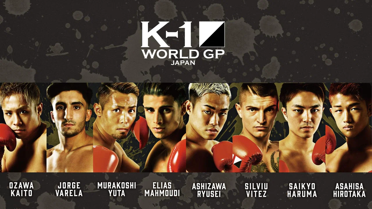 K-1 WORLD GP 2018 JAPAN ～第2代フェザー級王座決定トーナメント～ - 剧照