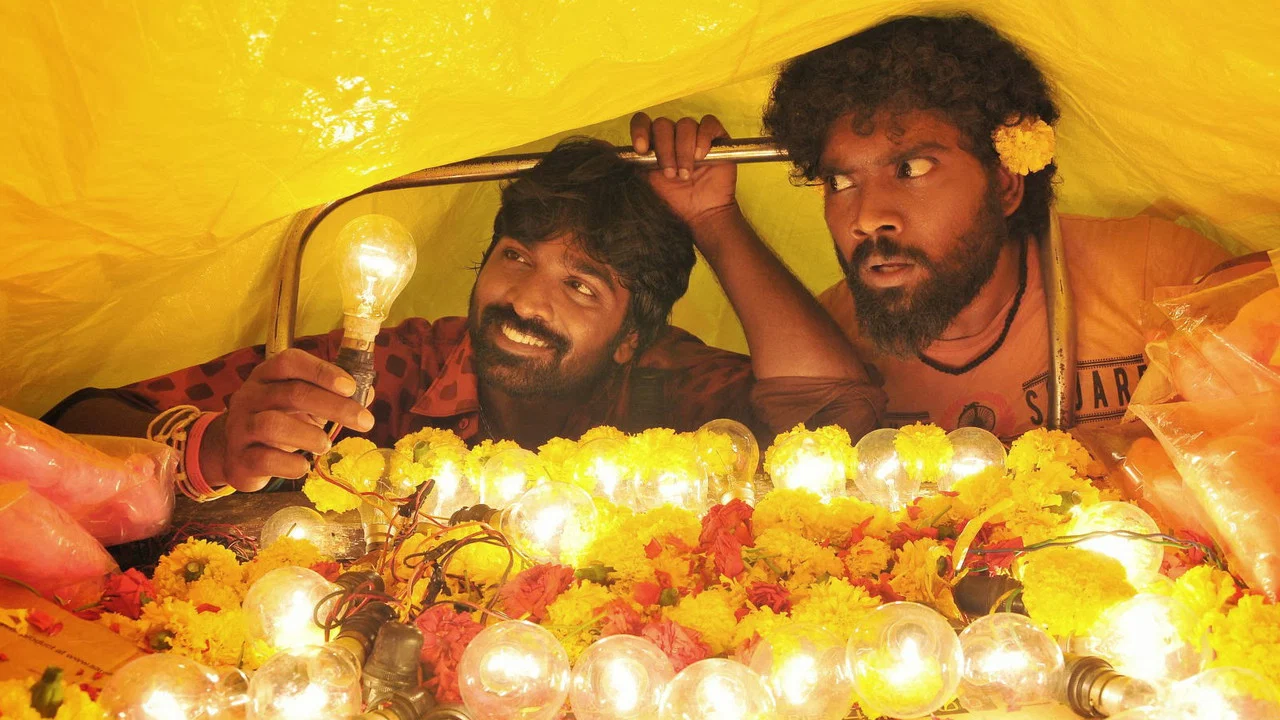 இதற்குத்தானே ஆசைப்பட்டாய் பாலகுமாரா - 剧照