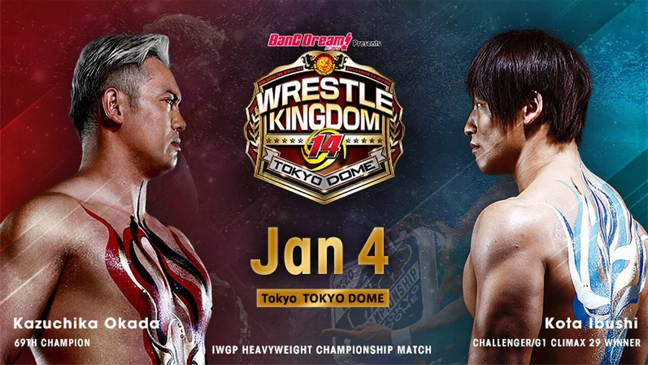 NJPW Wrestle Kingdom 14: Night 1 - 剧照