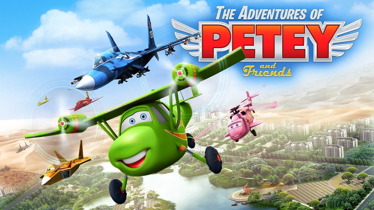 The Adventures of Petey and Friends - 剧照