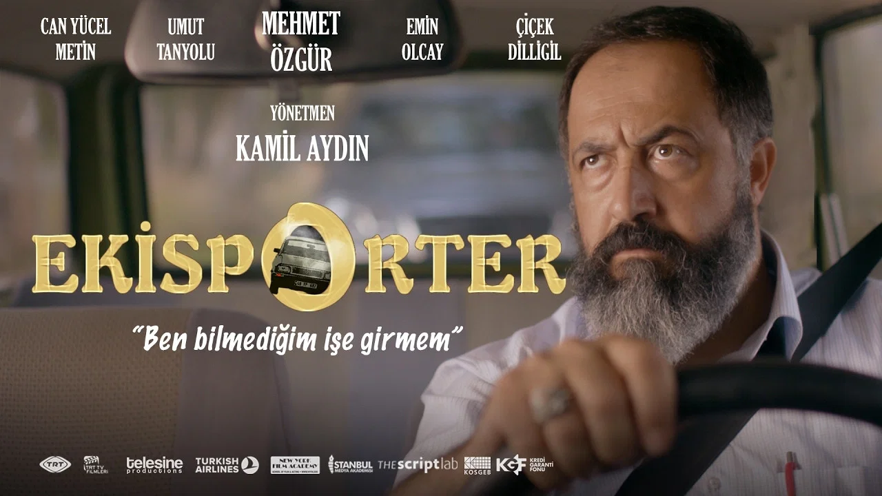 Ekisporter - 剧照