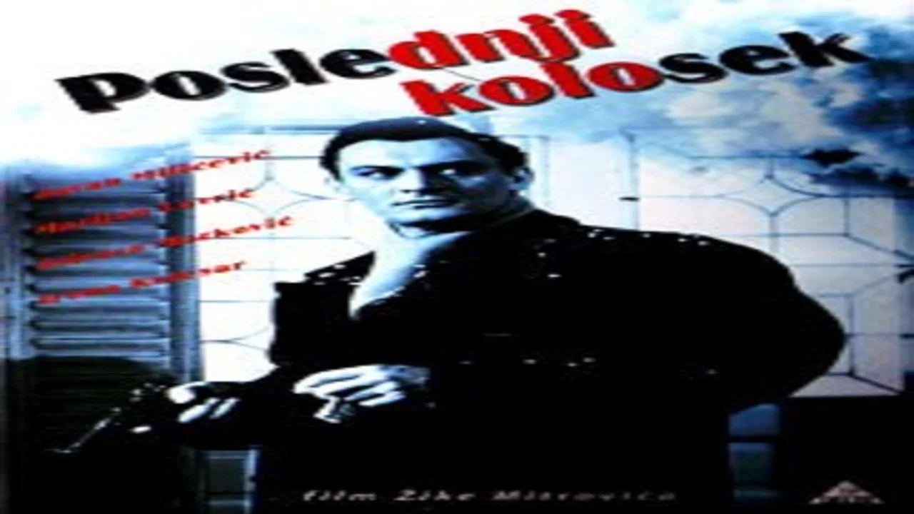 Poslednji kolosek - 剧照