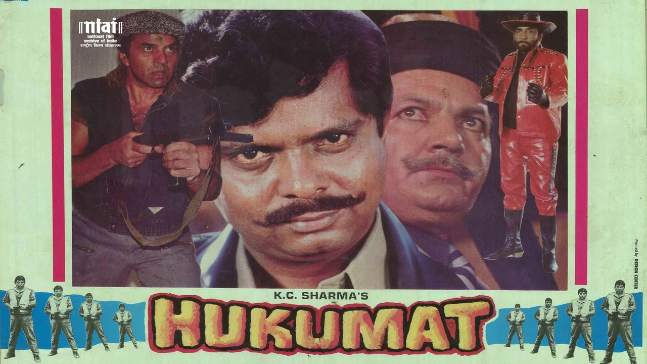 Hukumat - 剧照