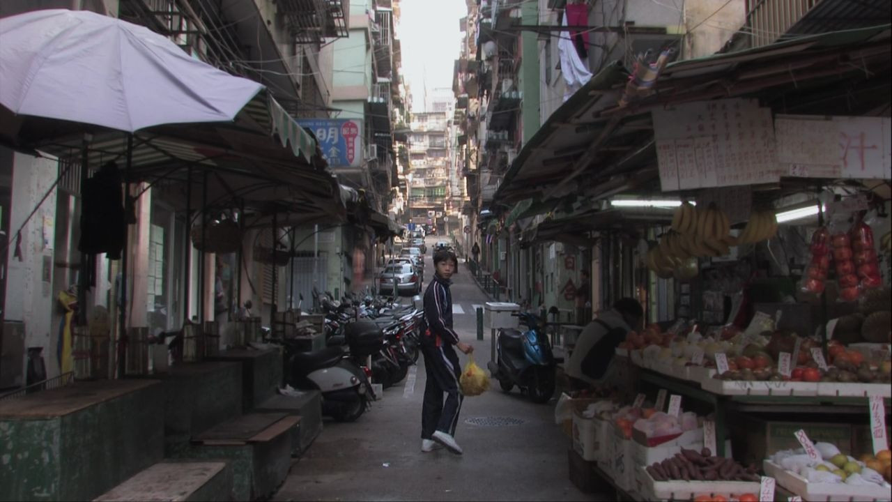 A &Uacute;ltima Vez Que Vi Macau - 剧照