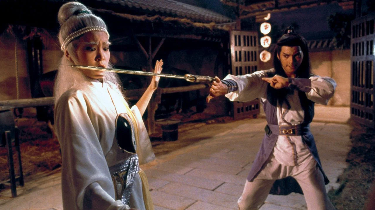 武林圣火令 - 剧照