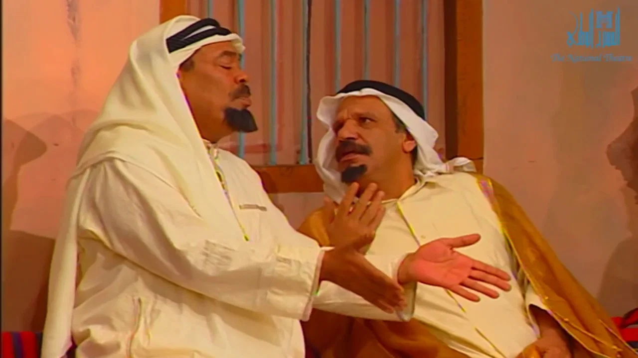 سنطرون بنطرون - 剧照