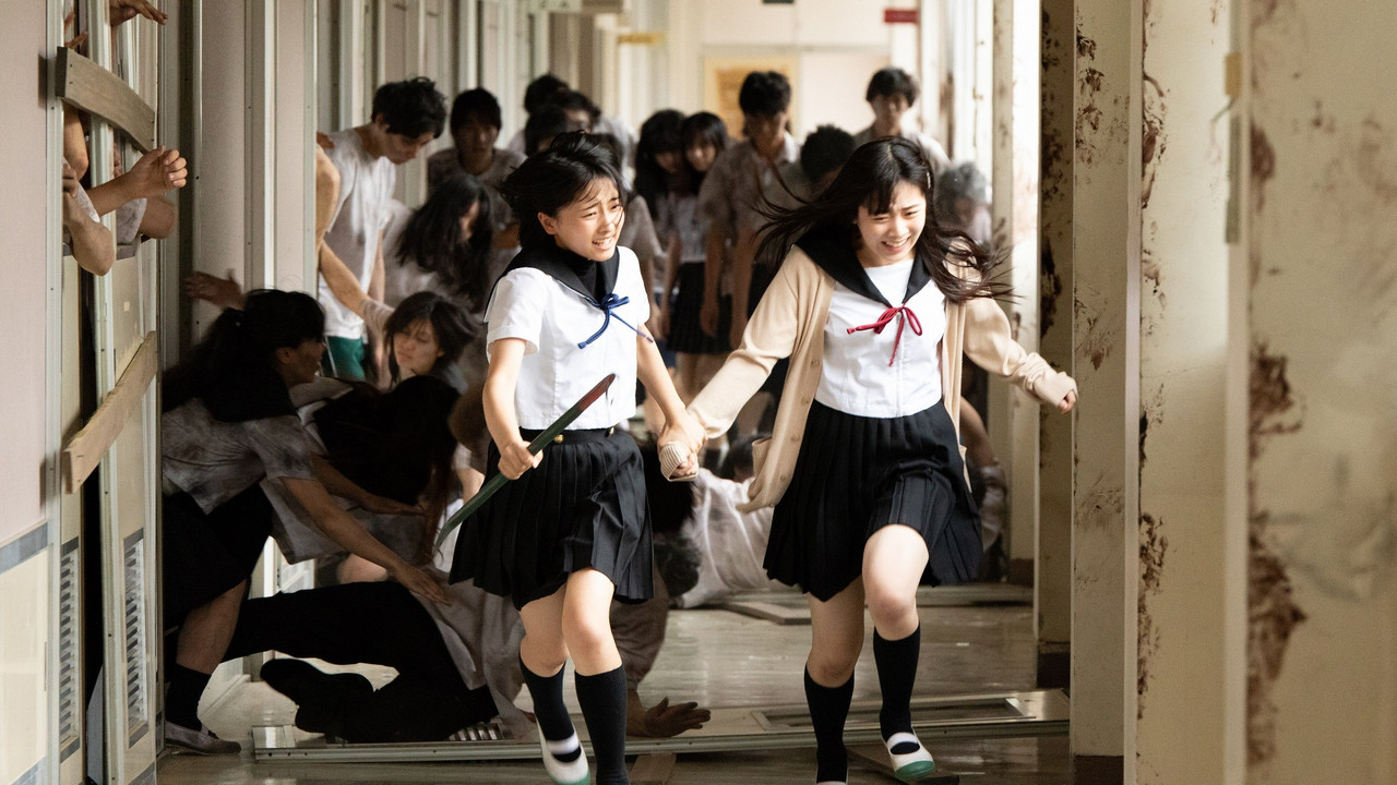 学园孤岛 真人版 - 剧照
