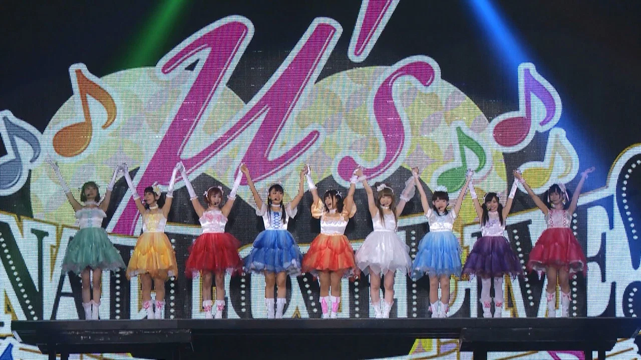 &mu;'s 最终回 LoveLive演唱会! ～&mu;'sic Forever♪♪♪♪♪♪♪♪♪～ - 剧照