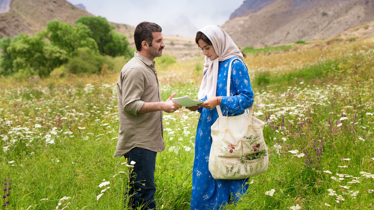 ملاقات خصوصی - 剧照